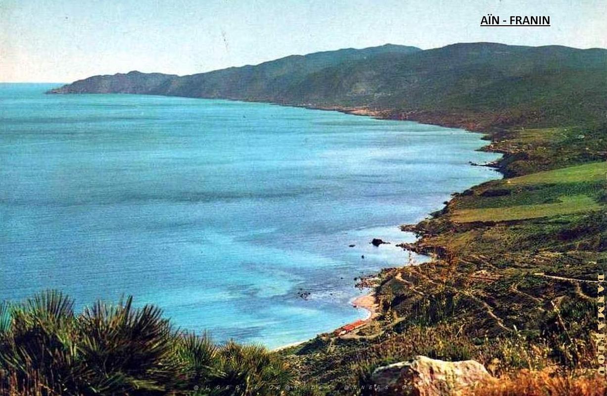 Ain Franin 034.jpg
